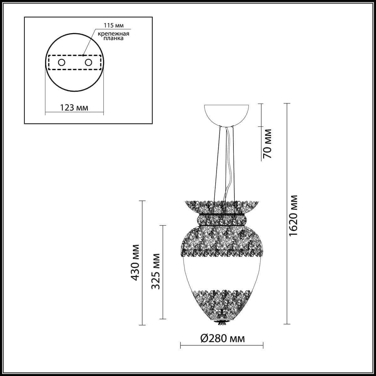 картинка Подвесной светильник Odeon Light Petra 2675/4 от магазина pro-decor.kz