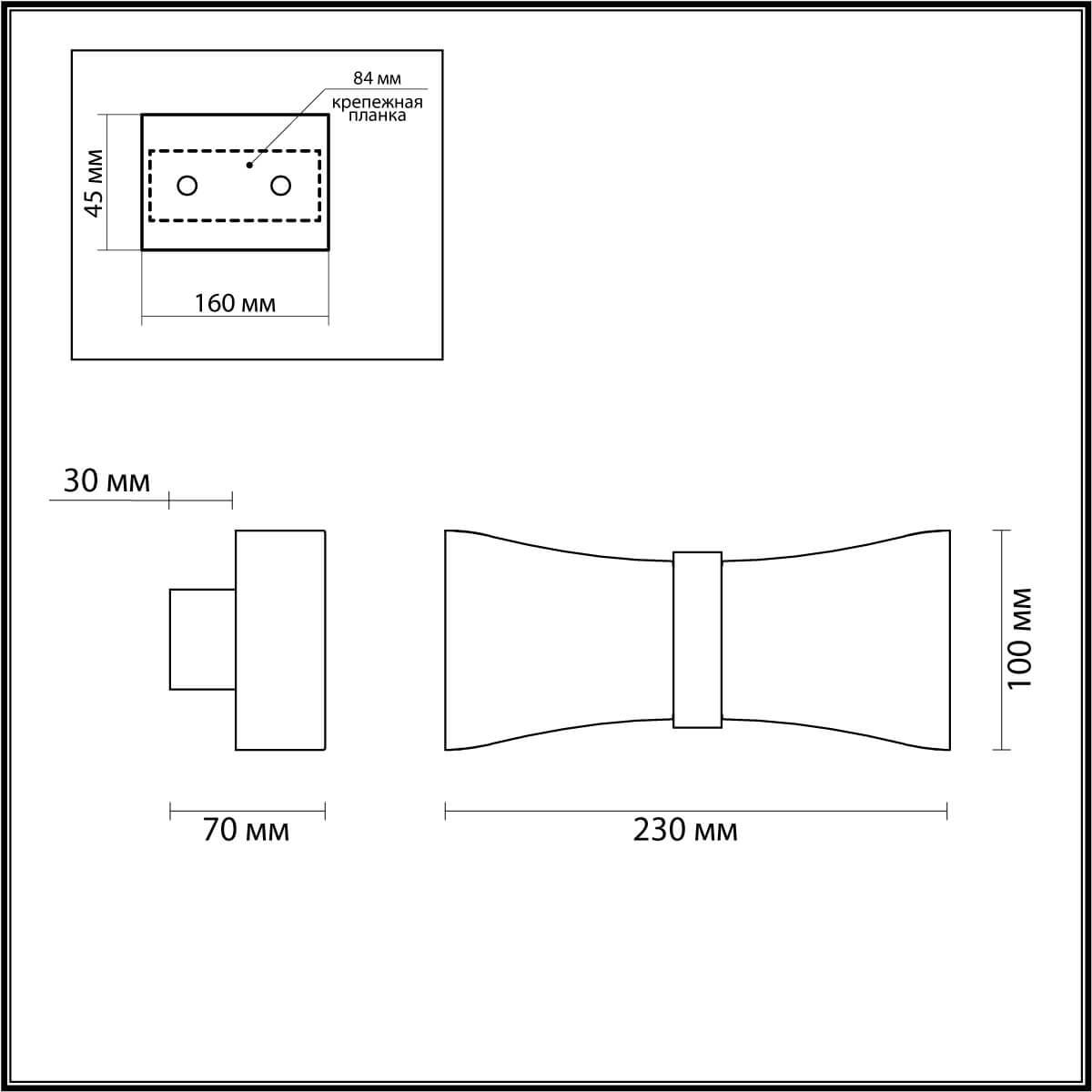 картинка Настенный светодиодный светильник Odeon Light Hightech Motion 4215/12WL магазин pro-decor.kz являющийся официальным дистрибьютором в Казахстане картинка Настенный светодиодный светильник Odeon Light Hightech Motion 4215/12WL от магазина pro-decor.kz