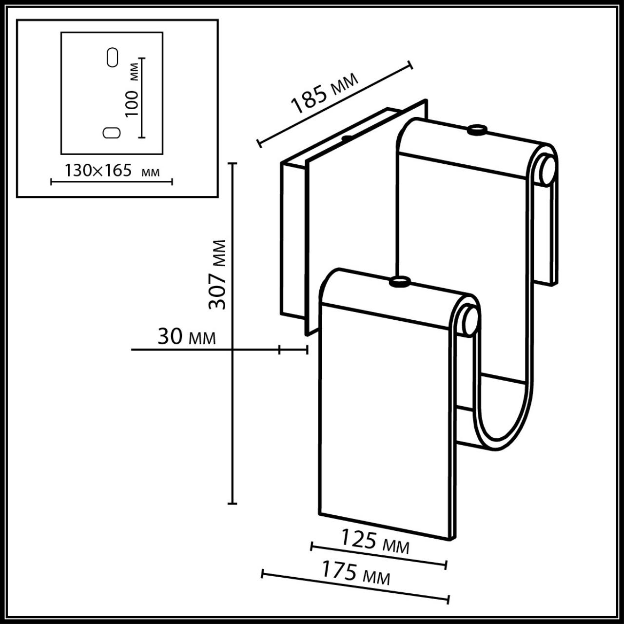 картинка 5106/11WL Odeon Light Настенный светильник FLOW от магазина pro-decor.kz
