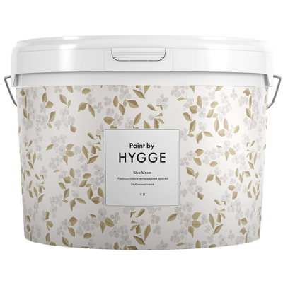 SilverBloom база A 9 л. HYGGE Paint (245)