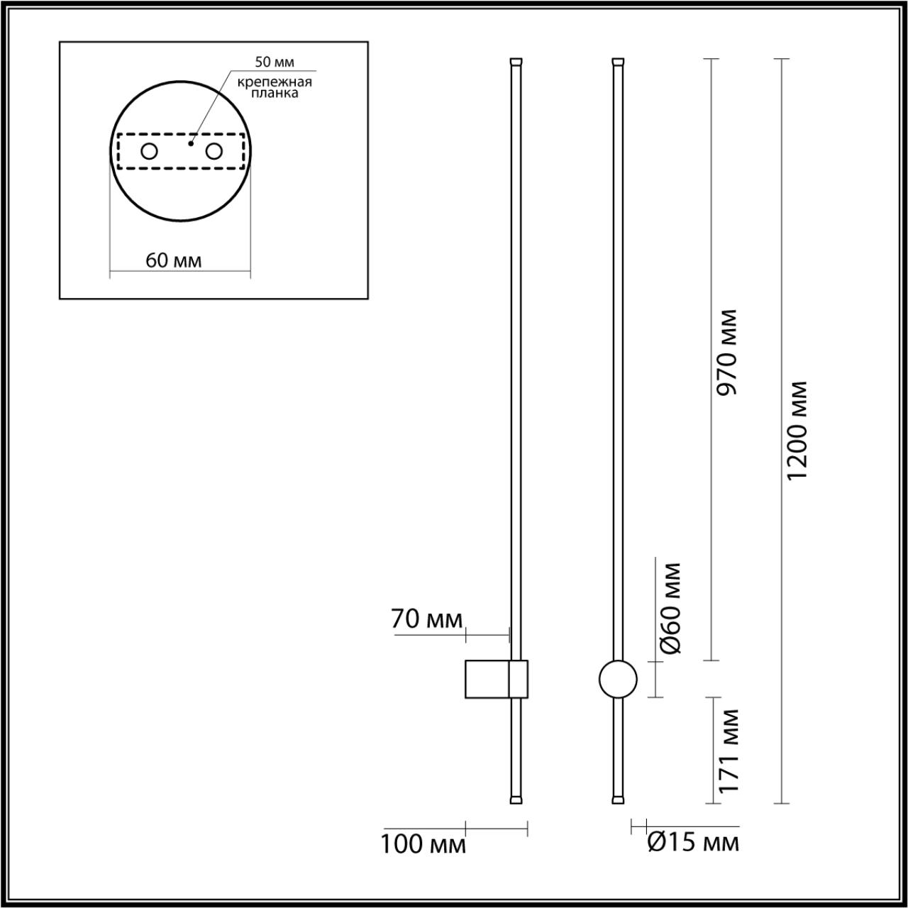 картинка 5677/15WL LEDIO Lumion Настенный светильник BRAM от магазина pro-decor.kz