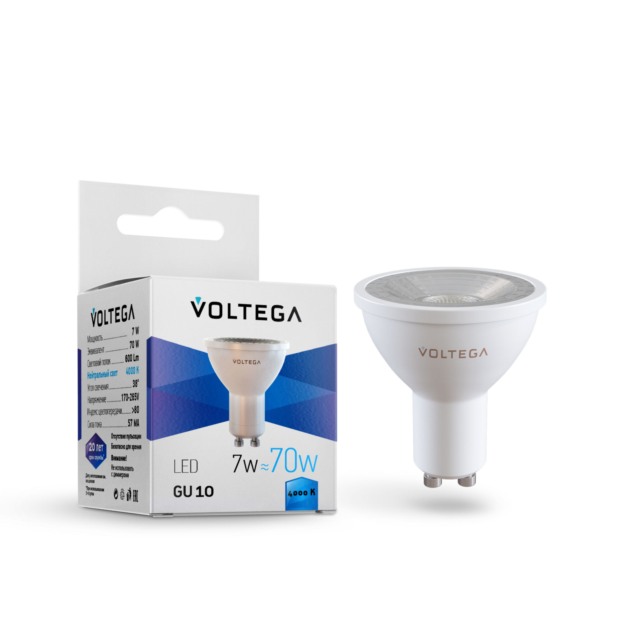 картинка Лампа светодиодная Voltega 7061 магазин pro-decor.kz являющийся официальным дистрибьютором в Казахстане картинка Лампа светодиодная Voltega 7061 от магазина pro-decor.kz
