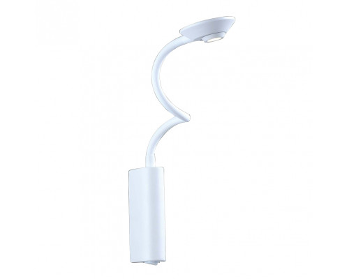 картинка NEWPORT 14340 14341/A white , Бра магазин pro-decor.kz являющийся официальным дистрибьютором в Казахстане картинка NEWPORT 14340 14341/A white , Бра от магазина pro-decor.kz