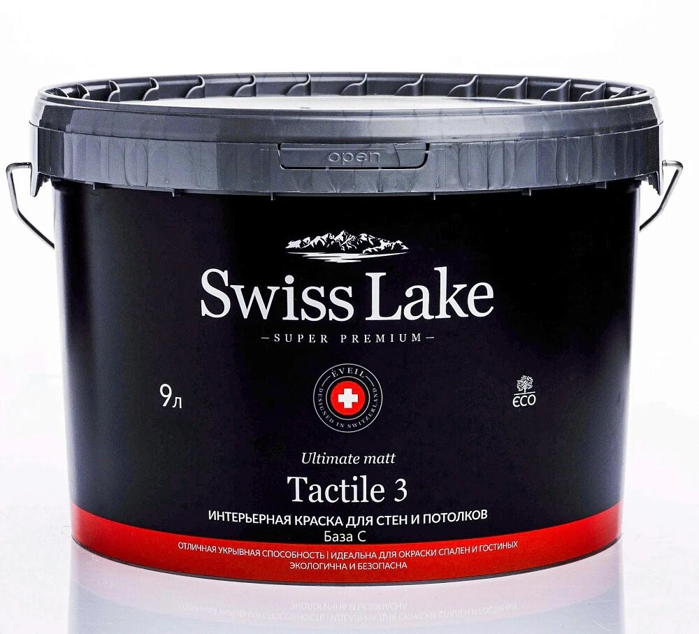 Купить Swiss Lake Tactile 3 база C 9 л Swiss Lake Tactile 3 база C 9 л