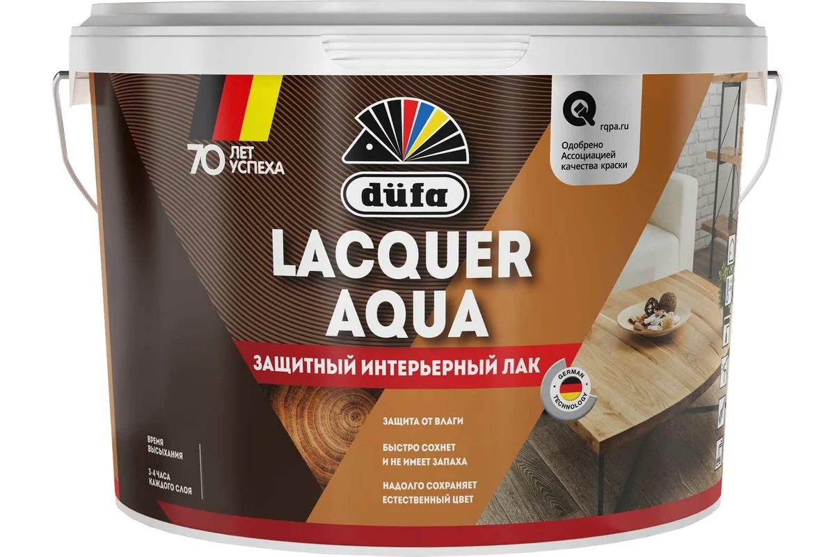 Купить Dufa Лак LACQUER AQUA интерьерный матовый 9л Dufa Лак LACQUER AQUA интерьерный матовый 9л