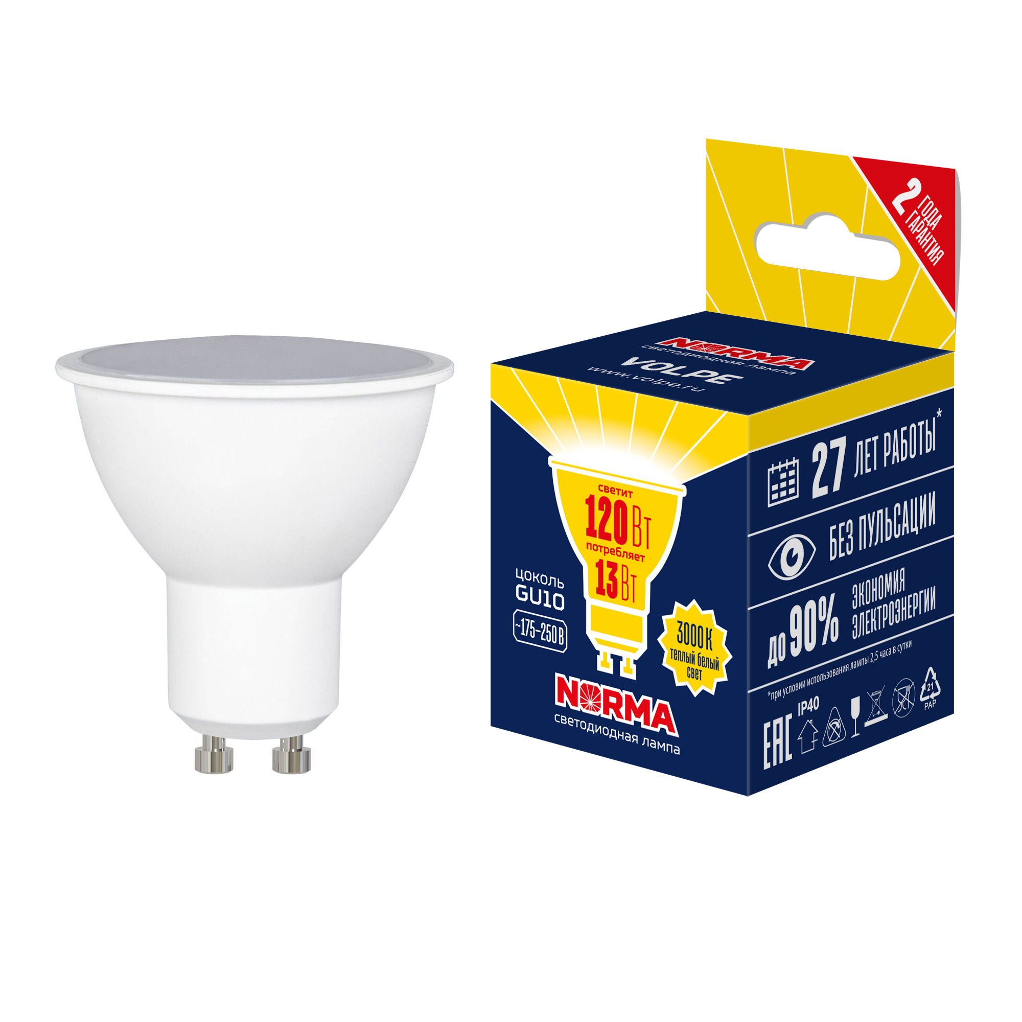 картинка LED-JCDR-13W/3000K/GU10/NR от магазина pro-decor.kz