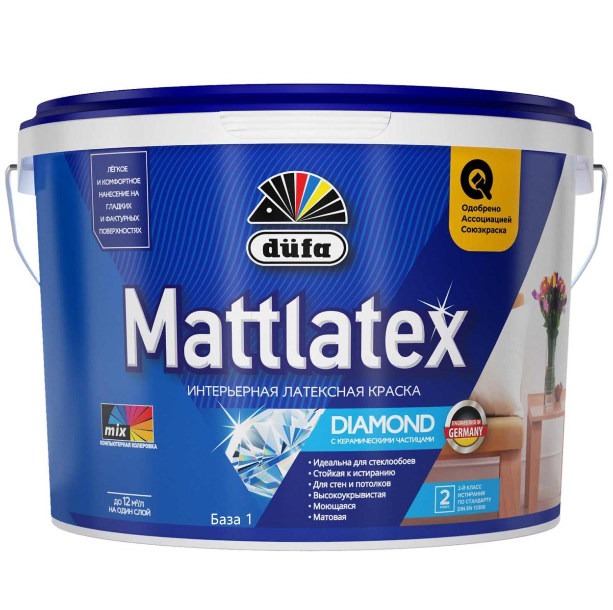 Купить Dufa ВД краска MATTLATEX RD100 9л Dufa ВД краска MATTLATEX RD100 9л