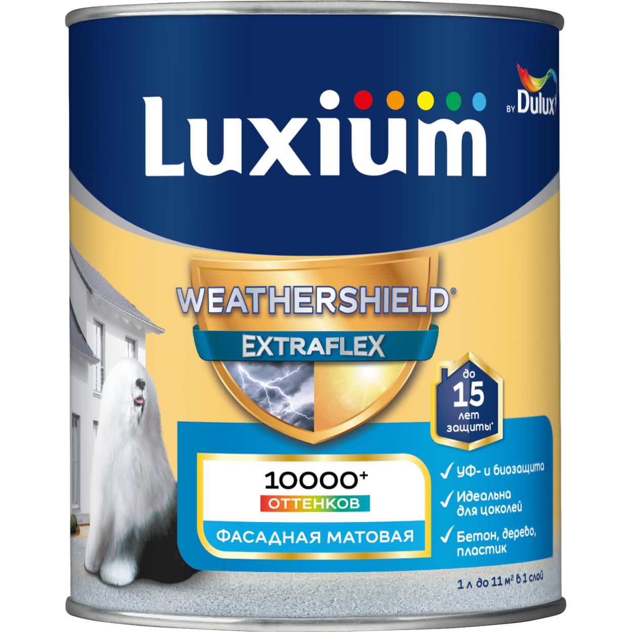 Купить Краска фасад Luxium Weathershield Extraflex BW1л Краска фасад Luxium Weathershield Extraflex BW1л