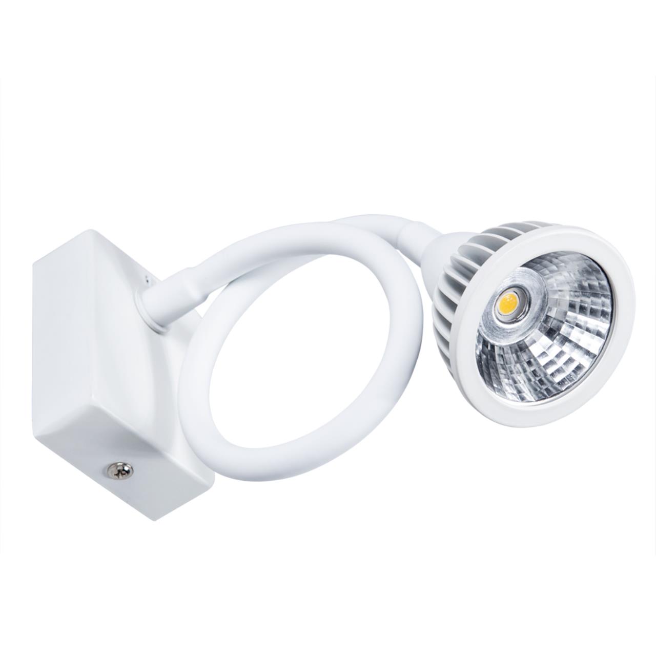 картинка Светодиодный спот Arte Lamp Cercare A4107AP-1WH от магазина pro-decor.kz