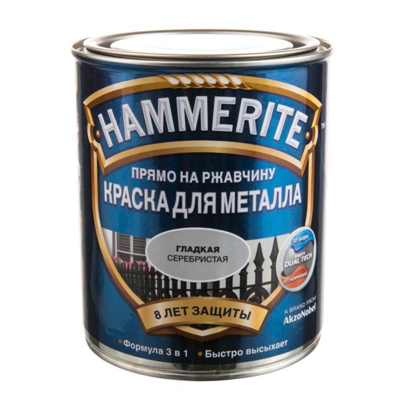Купить Краска Hammerite гладкая Серебристая 0,5 Краска Hammerite гладкая Серебристая 0,5