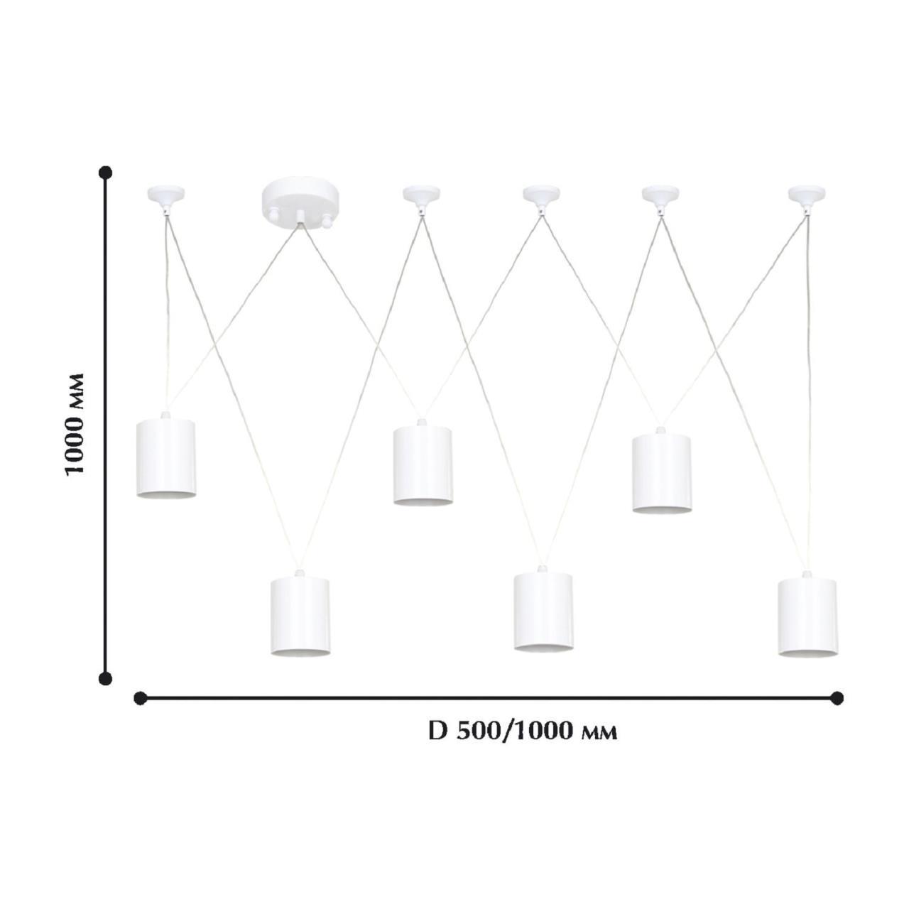 картинка Подвесной светильник Favourite Actuel 1442-6P от магазина pro-decor.kz