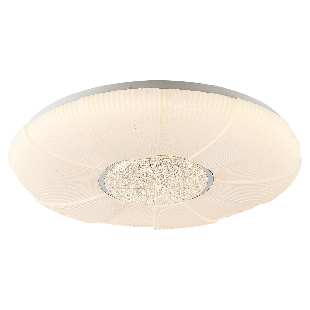 картинка Потолочный светодиодный светильник Lussole Lgo Moonlight LSP-8312 магазин pro-decor.kz являющийся официальным дистрибьютором в Казахстане картинка Потолочный светодиодный светильник Lussole Lgo Moonlight LSP-8312 от магазина pro-decor.kz