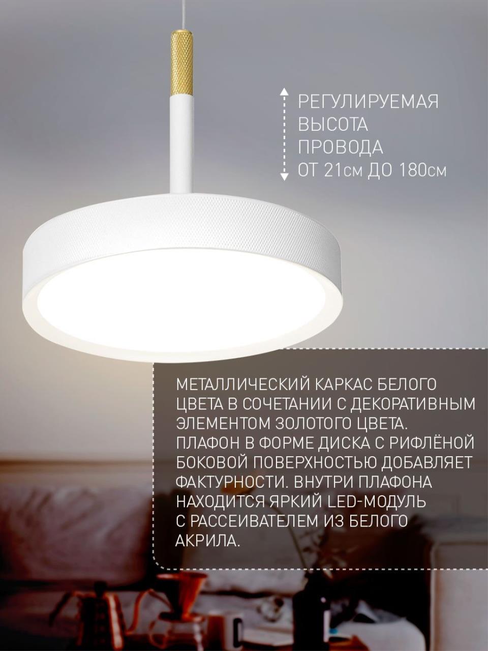 картинка Подвесной светильник Piller 4505-1P от магазина pro-decor.kz
