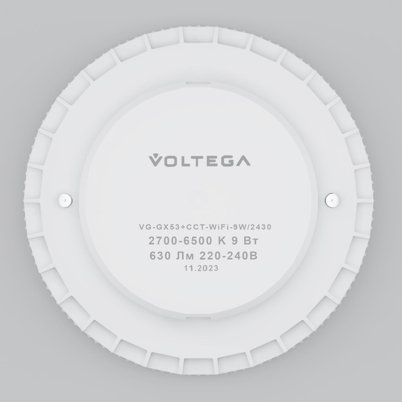картинка Светодиодная лампа Wi-Fi GX53 9W 2700K-6500K DIM (2430) магазин pro-decor.kz являющийся официальным дистрибьютором в Казахстане картинка Светодиодная лампа Wi-Fi GX53 9W 2700K-6500K DIM (2430) от магазина pro-decor.kz