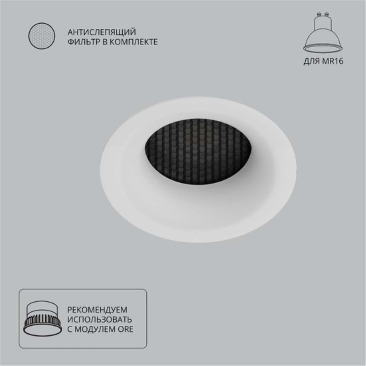 картинка Точечный встраиваемый светильник Arte Lamp DUCRE A8095PL-1WH от магазина pro-decor.kz