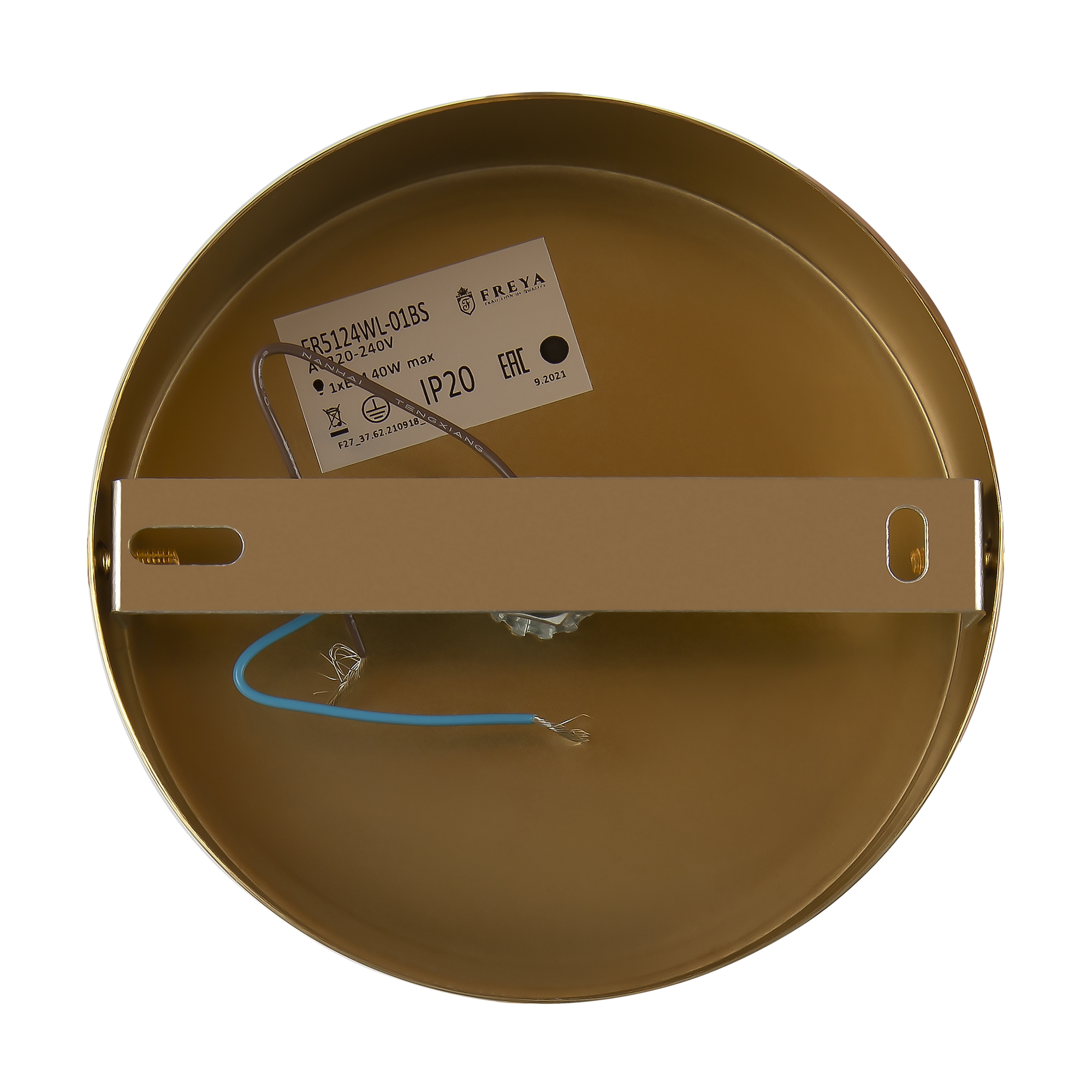 картинка Бра Freya Zelda FR5124WL-01BS от магазина pro-decor.kz