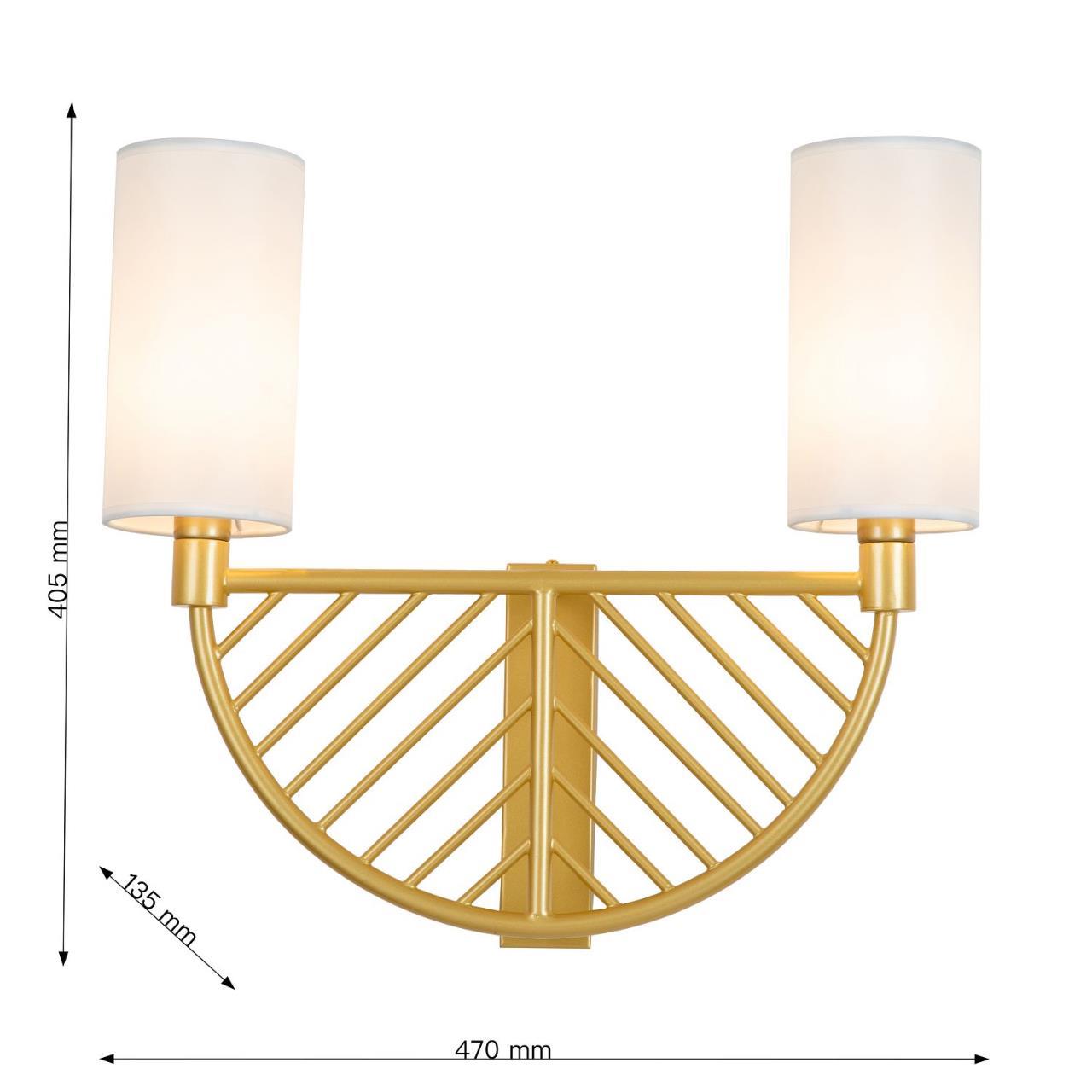 картинка Настенный светильник Arc 2992-2W от магазина pro-decor.kz
