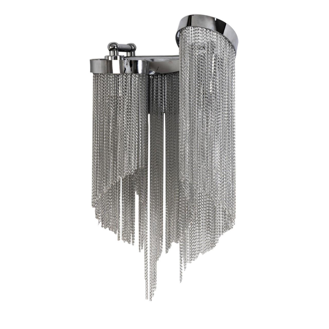 картинка Потолочный светильник Favourite Multivello 1156-2W магазин pro-decor.kz являющийся официальным дистрибьютором в Казахстане картинка Потолочный светильник Favourite Multivello 1156-2W от магазина pro-decor.kz