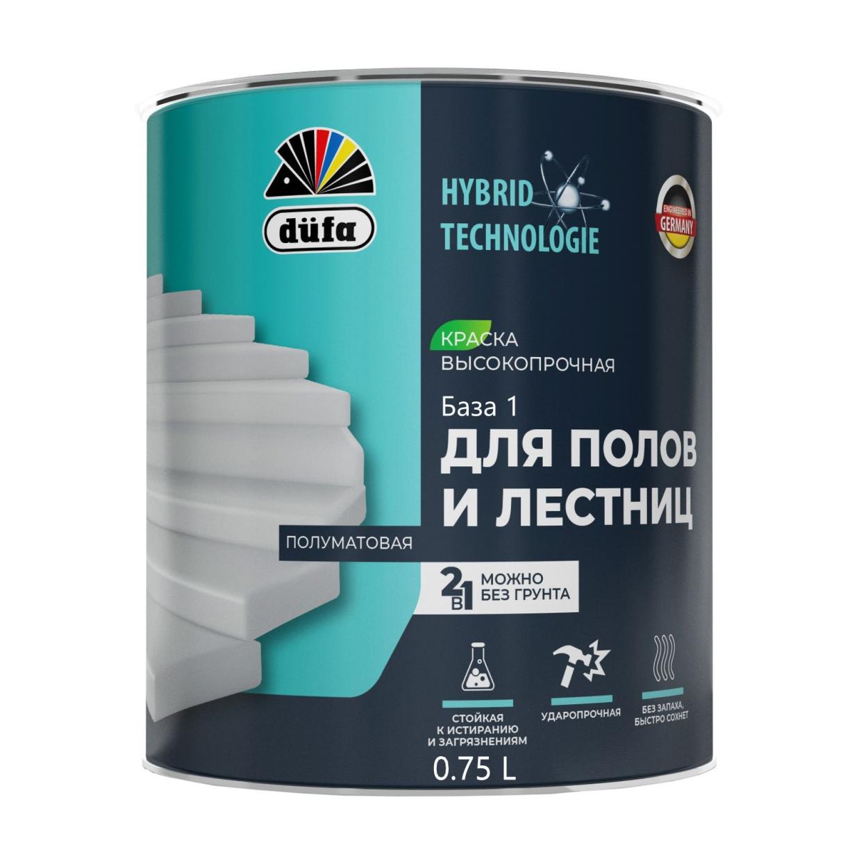 Купить Dufa ДЛЯ ПОЛОВ И ЛЕСТНИЦ краска база1 0,75л Dufa ДЛЯ ПОЛОВ И ЛЕСТНИЦ краска база1 0,75л