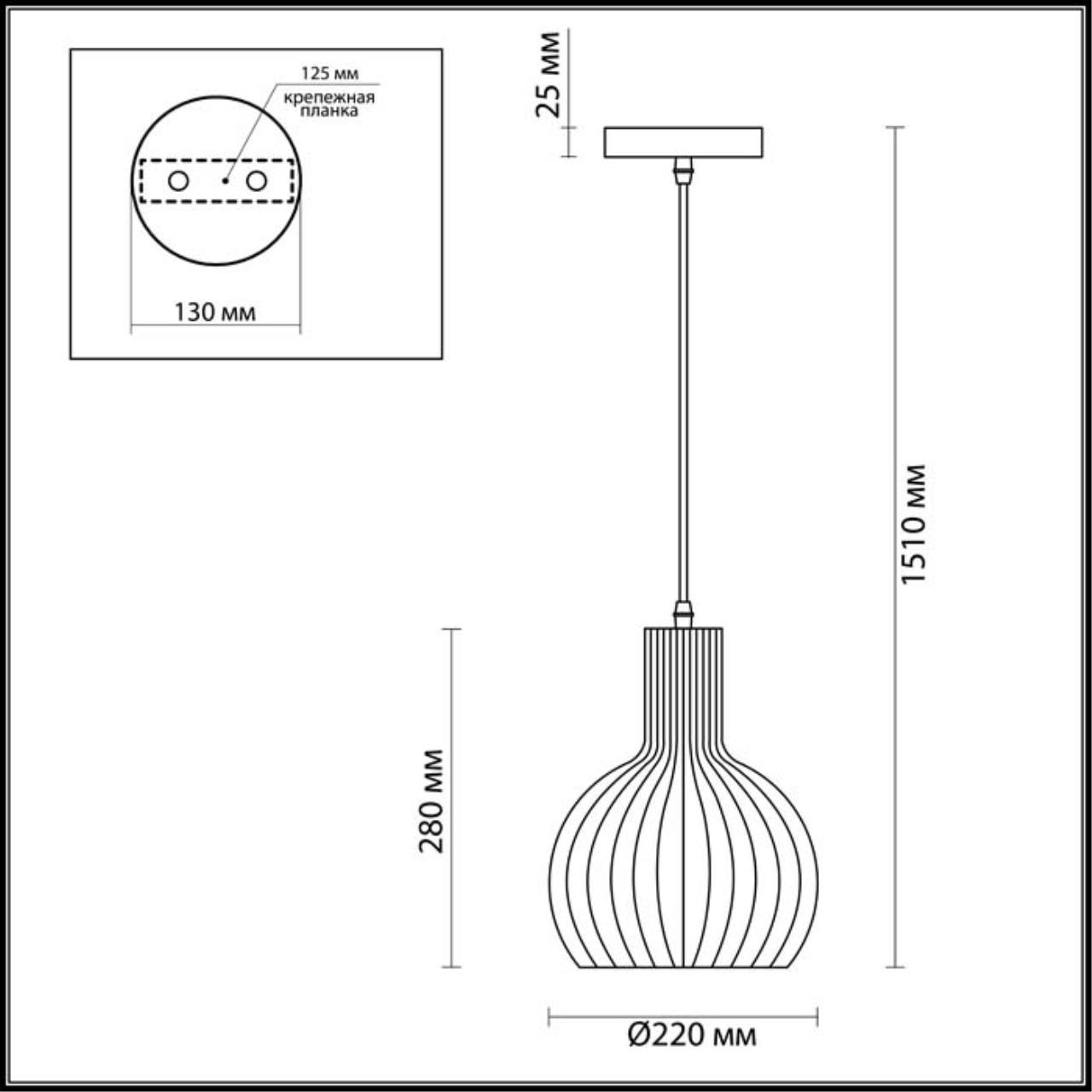 картинка Подвесной светильник Odeon Light Pendant Luvi 3380/1A от магазина pro-decor.kz