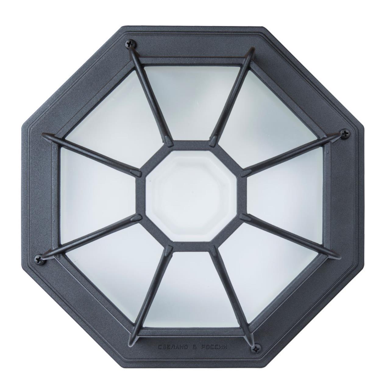 картинка Уличный светильник Arte Lamp Pegasus A3100PL-1BK магазин pro-decor.kz являющийся официальным дистрибьютором в Казахстане картинка Уличный светильник Arte Lamp Pegasus A3100PL-1BK от магазина pro-decor.kz