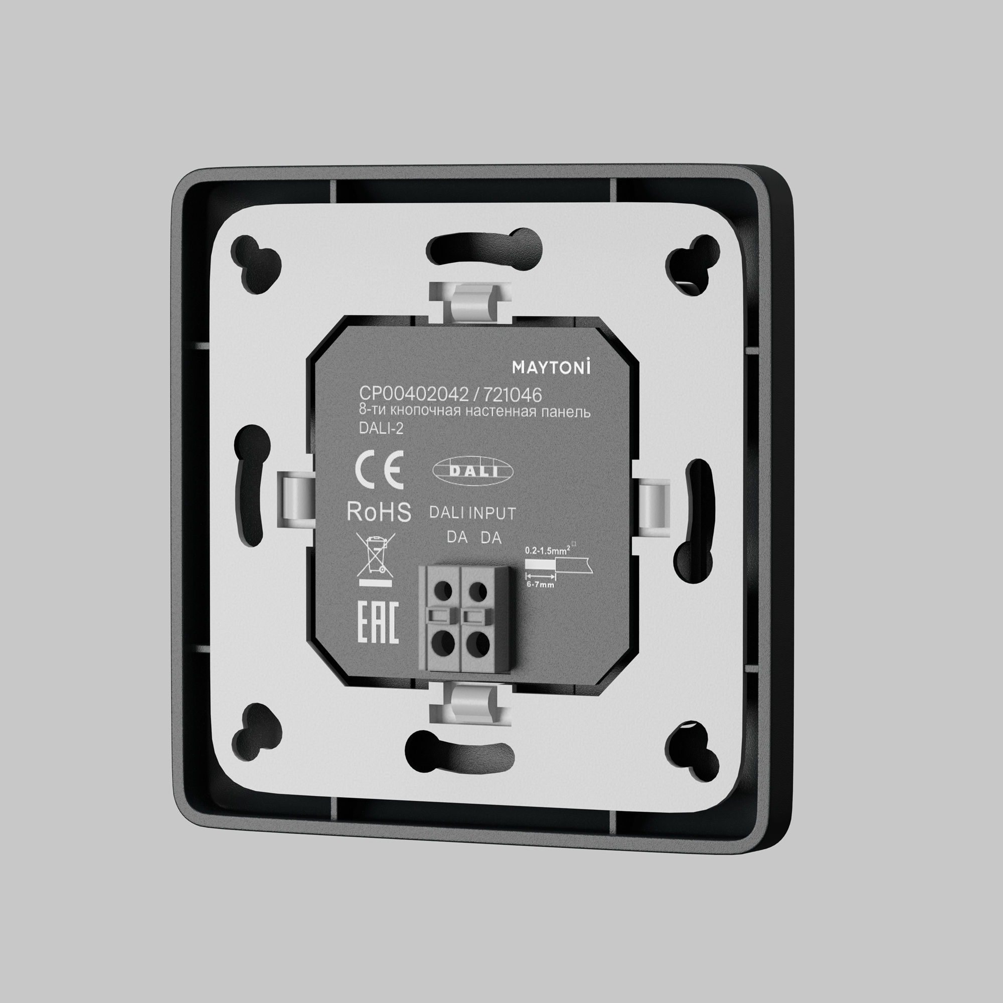 картинка Панель управления Lighting control 721046 от магазина pro-decor.kz