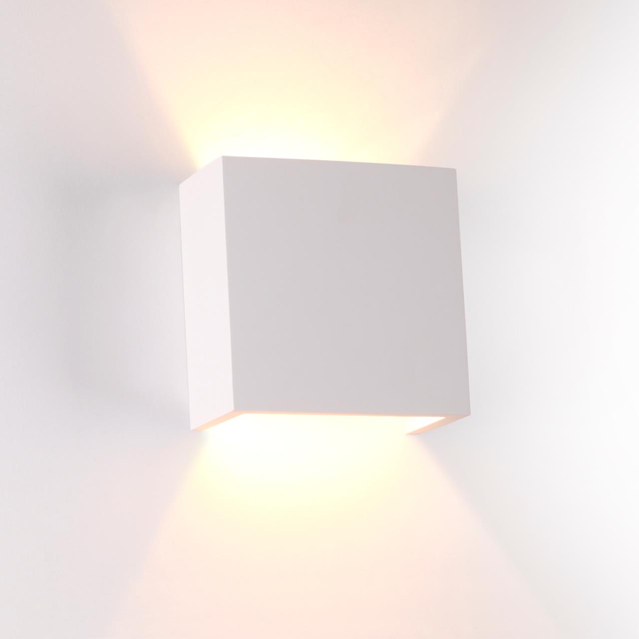 картинка Настенный светильник Odeon Light Hightech Gips 3883/1W магазин pro-decor.kz являющийся официальным дистрибьютором в Казахстане картинка Настенный светильник Odeon Light Hightech Gips 3883/1W от магазина pro-decor.kz