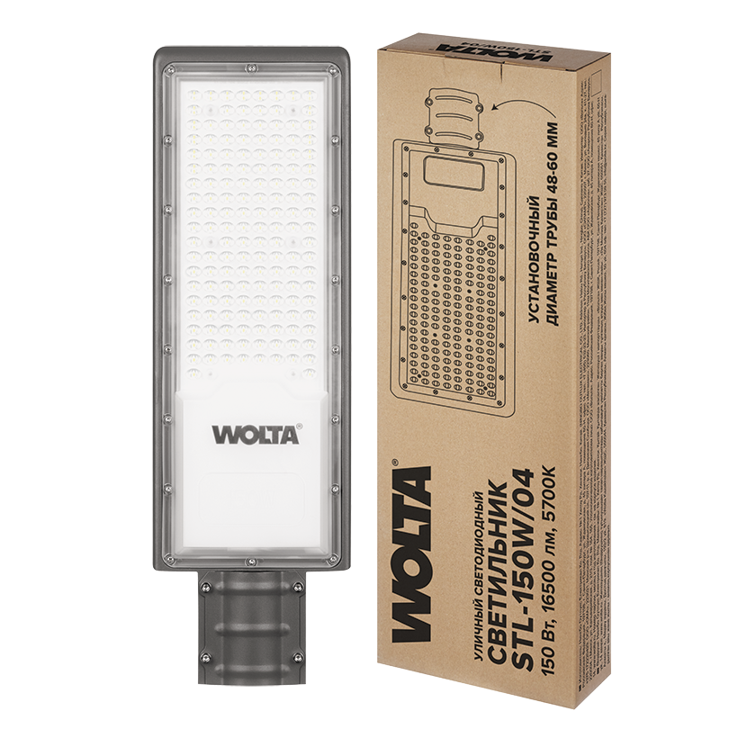 картинка Уличный светильник WOLTA STL-150W/04  от магазина pro-decor.kz