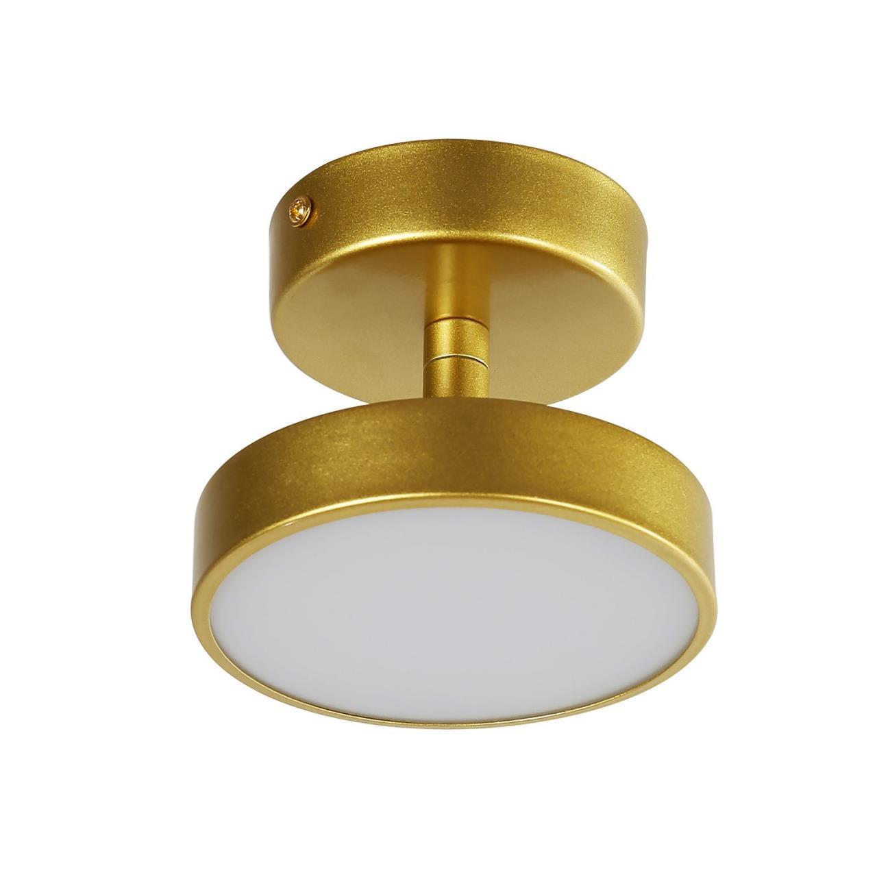 картинка Потолочный светильник Atma 3059-1P от магазина pro-decor.kz