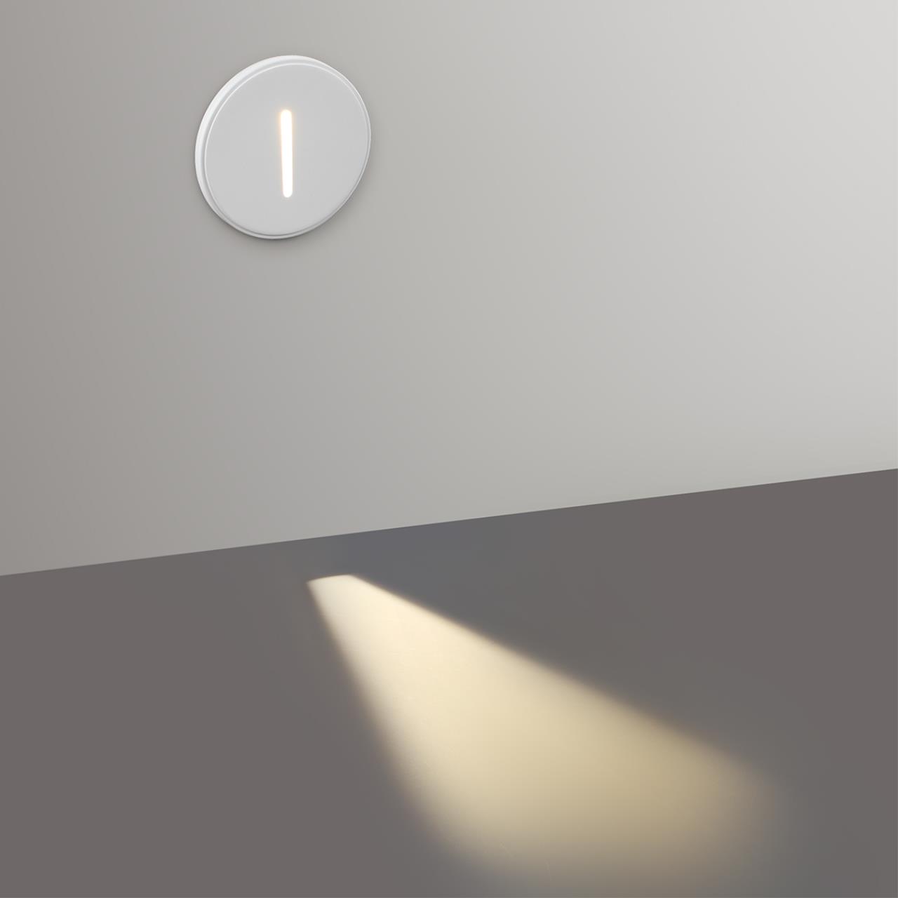 картинка 7081/3WL Odeon Light Подсветка лестницы круглая GIPS магазин pro-decor.kz являющийся официальным дистрибьютором в Казахстане картинка 7081/3WL Odeon Light Подсветка лестницы круглая GIPS от магазина pro-decor.kz