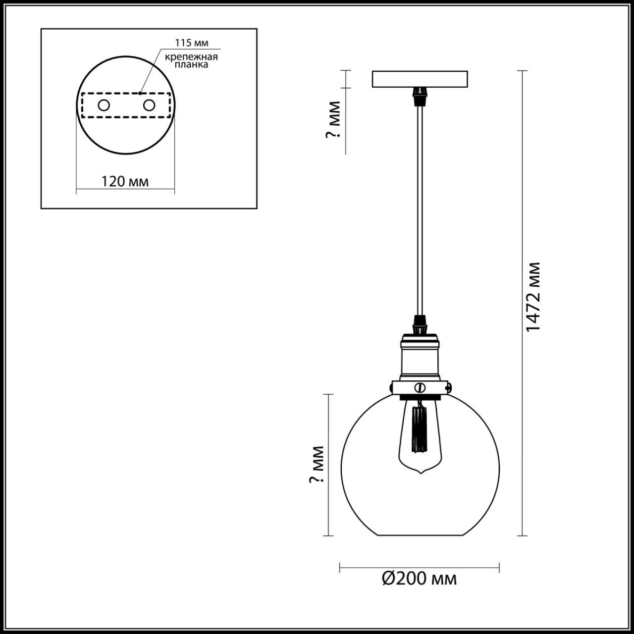 картинка Подвесной светильник Lumion Suspentioni Kit 3684/1 от магазина pro-decor.kz