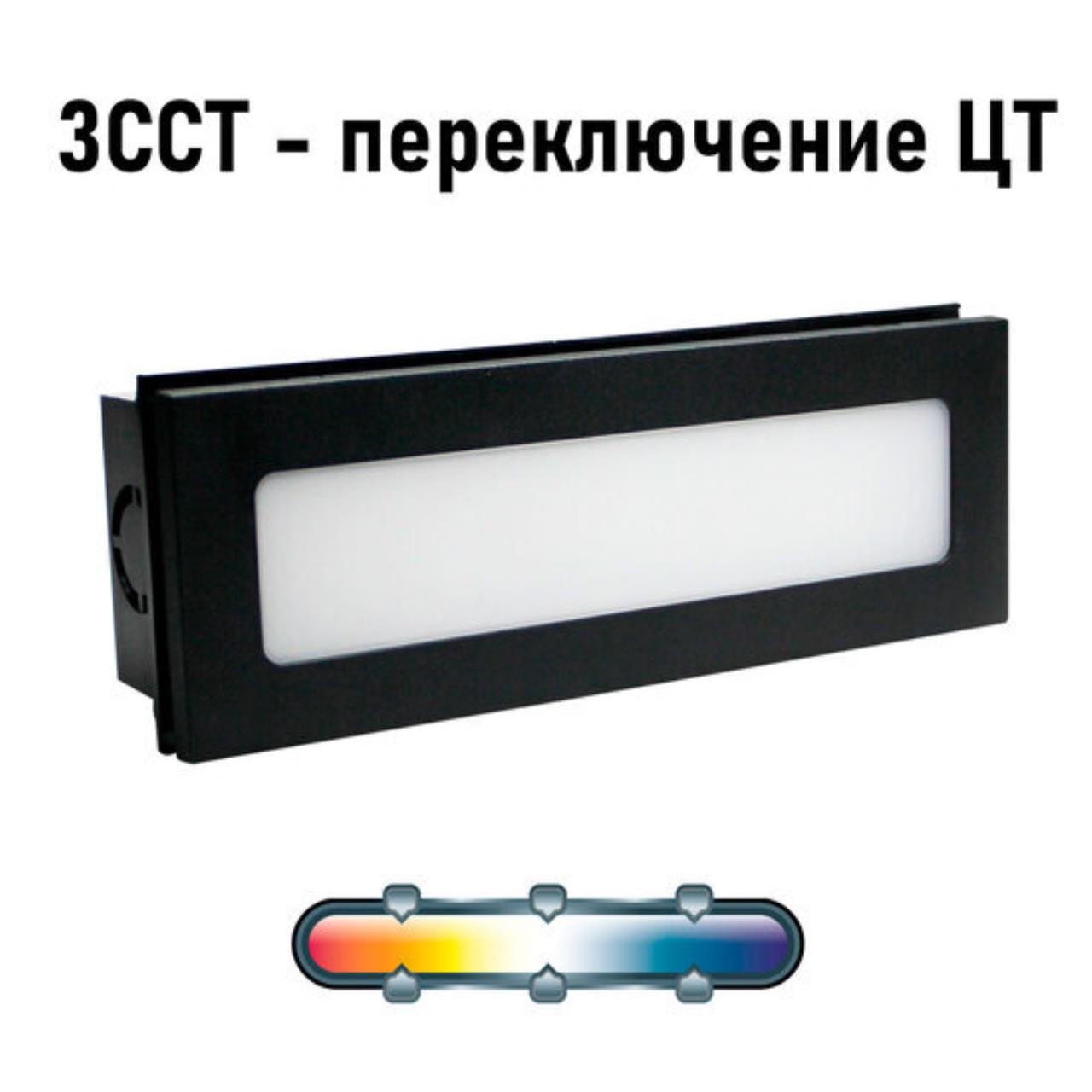 картинка Уличный светильник Arte Lamp TIPICO A1505IN-1BK магазин pro-decor.kz являющийся официальным дистрибьютором в Казахстане картинка Уличный светильник Arte Lamp TIPICO A1505IN-1BK от магазина pro-decor.kz