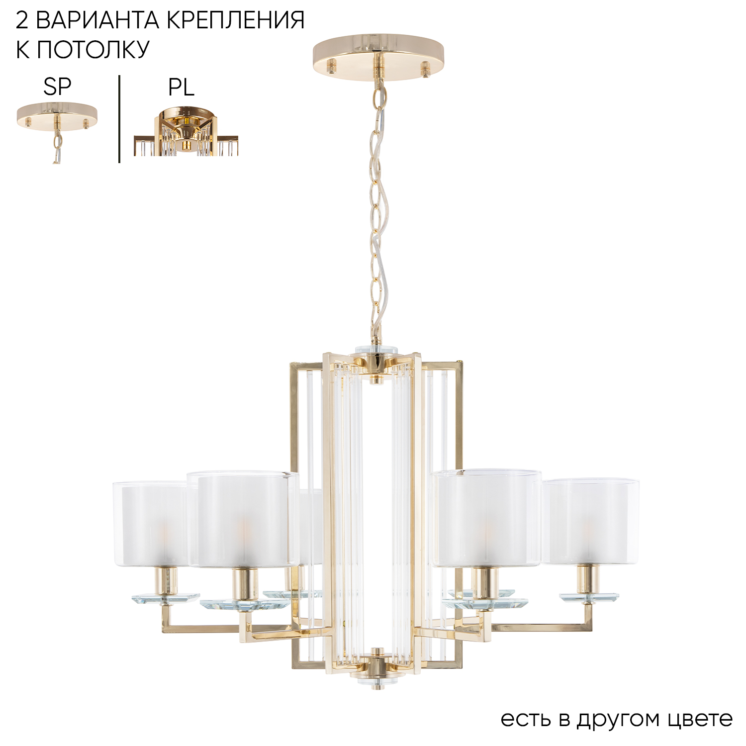 картинка Люстра Crystal Lux NICOLAS 3401/306 от магазина pro-decor.kz