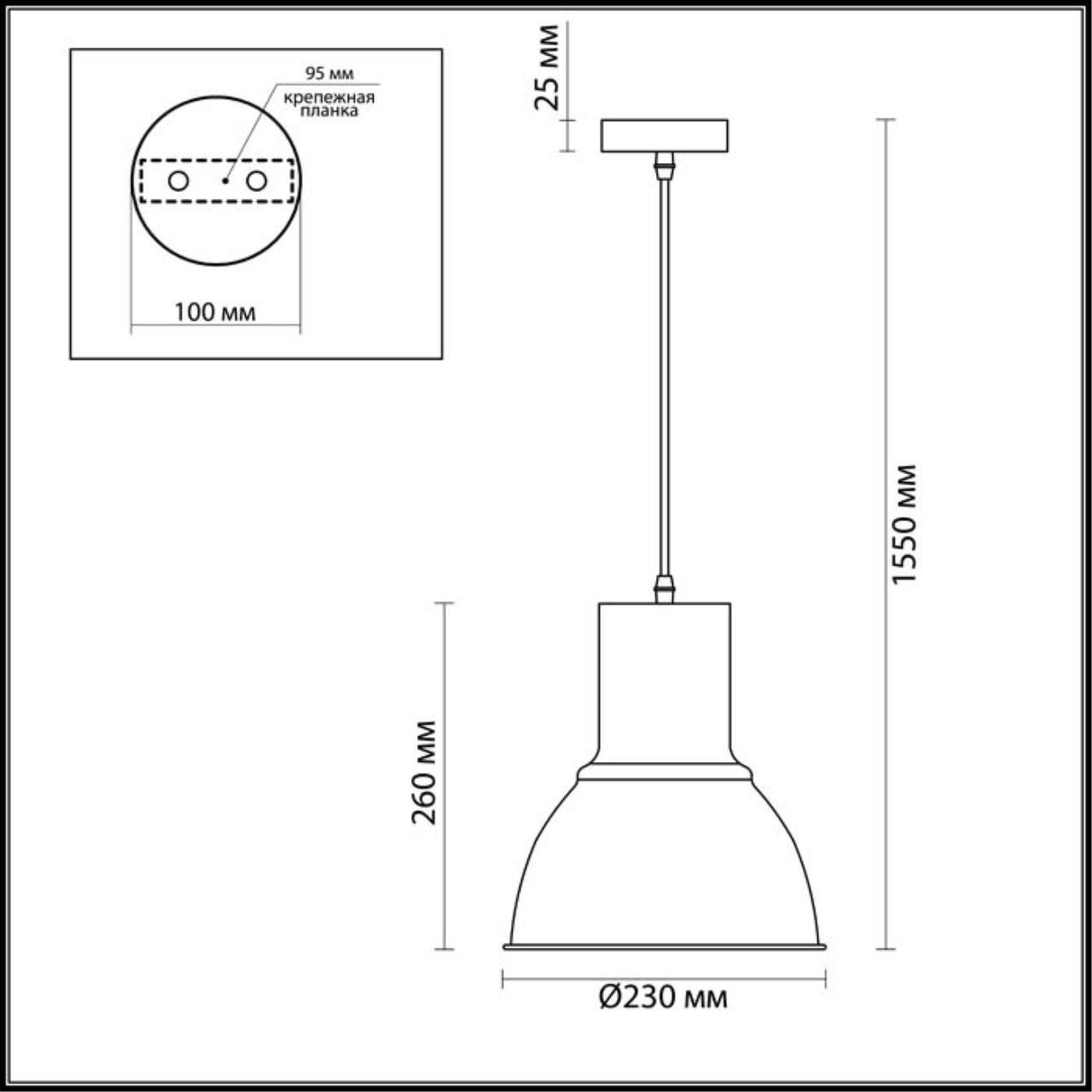 картинка Подвесной светильник Odeon Light Pendant Laso 3374/1 от магазина pro-decor.kz