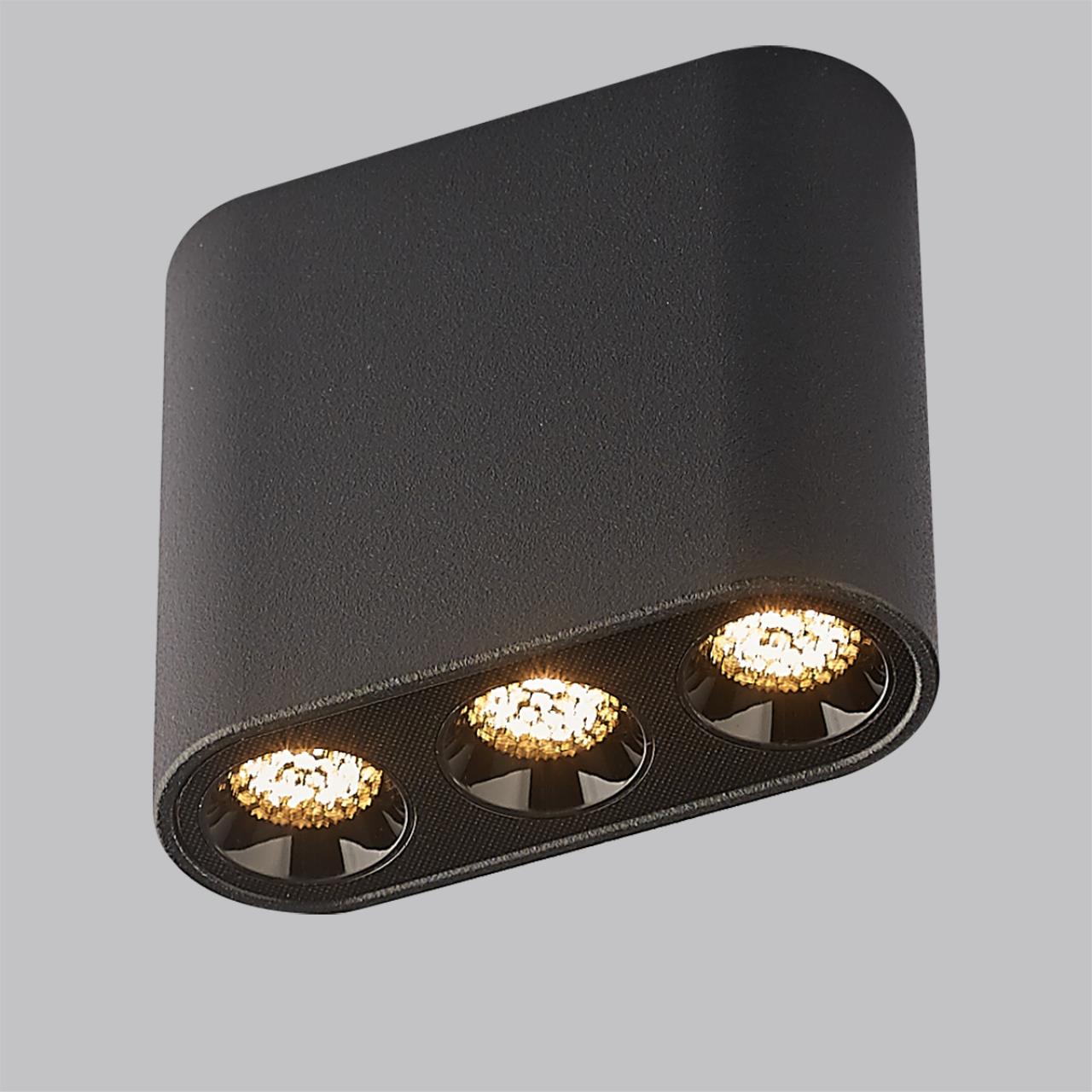 картинка 7092/8CL Odeon Light Потолочный светильник SMALL магазин pro-decor.kz являющийся официальным дистрибьютором в Казахстане картинка 7092/8CL Odeon Light Потолочный светильник SMALL от магазина pro-decor.kz