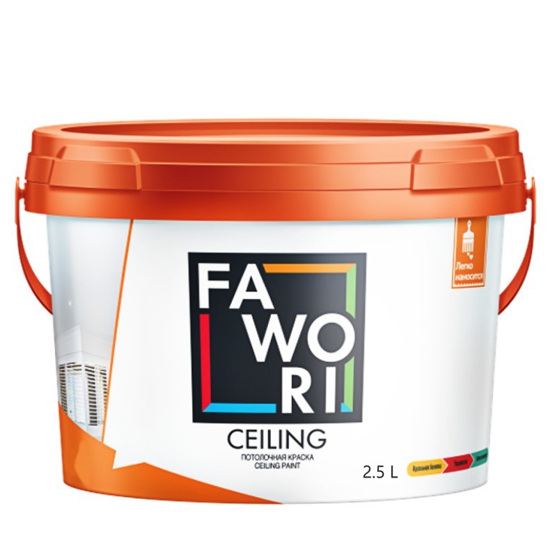 краска fawori ceiling для потолка 2,5л Краска FAWORI CEILING для потолка 2,5л