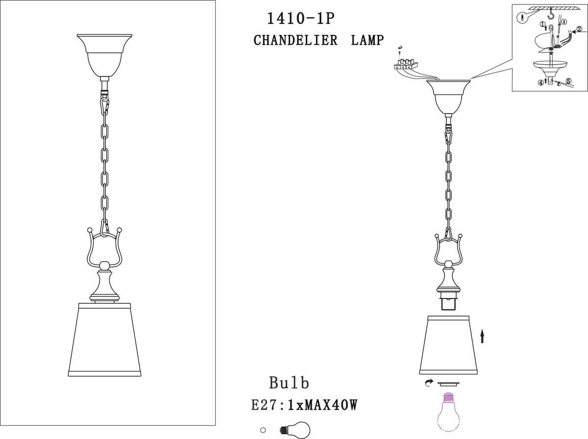 картинка Подвесной светильник Favourite Accogliente 1410-1P от магазина pro-decor.kz