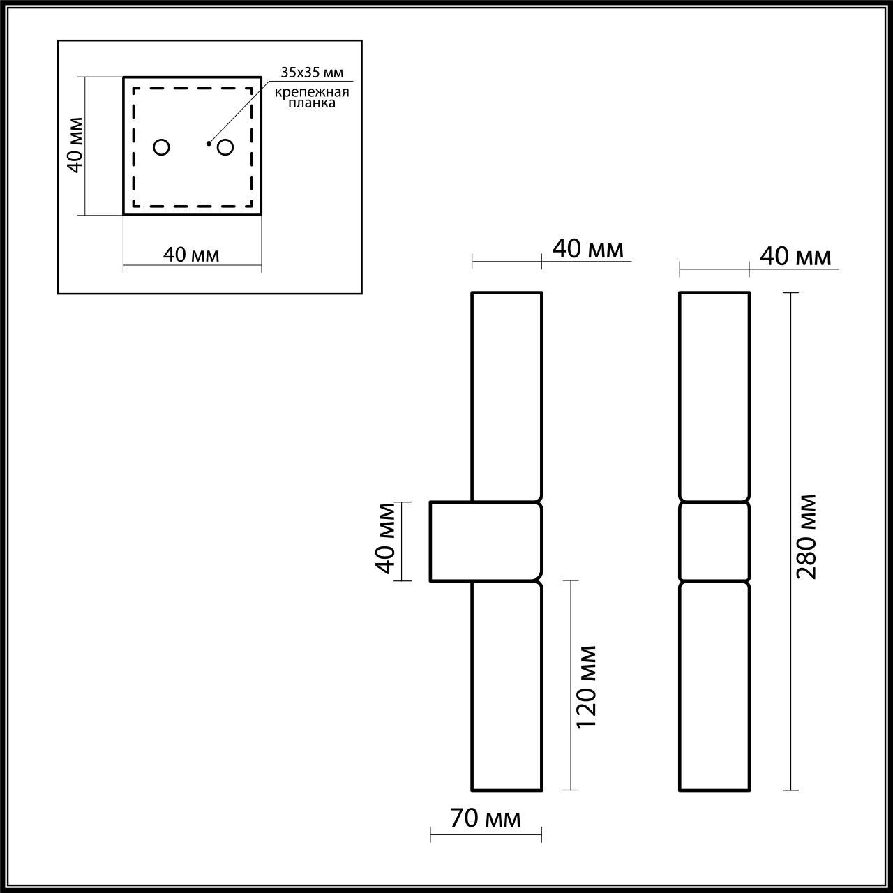 картинка Подсветка для зеркал Odeon Light Wass 2136/2W магазин pro-decor.kz являющийся официальным дистрибьютором в Казахстане картинка Подсветка для зеркал Odeon Light Wass 2136/2W от магазина pro-decor.kz