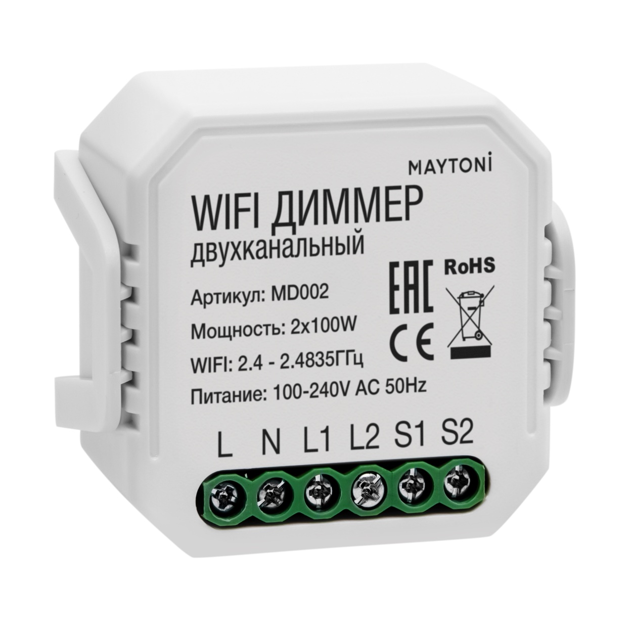 картинка WIFI модуль Technical MD002 от магазина pro-decor.kz