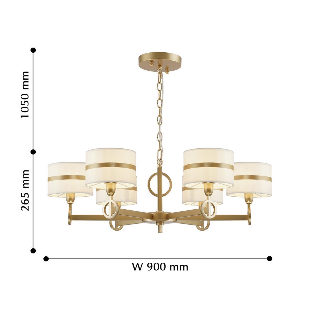 картинка Подвесная люстра Favourite Mateo 2634-8P от магазина pro-decor.kz