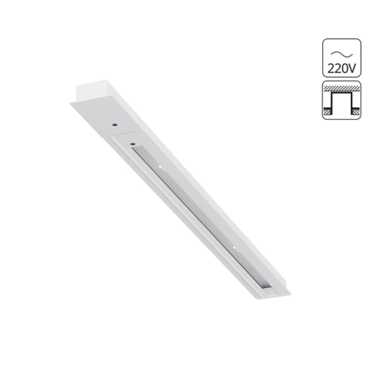 картинка Шинопровод Arte Lamp Track Accessories A550133 магазин pro-decor.kz являющийся официальным дистрибьютором в Казахстане картинка Шинопровод Arte Lamp Track Accessories A550133 от магазина pro-decor.kz