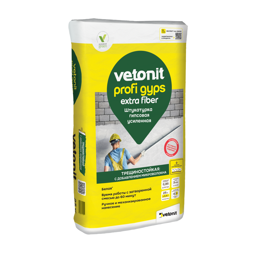 Купить Weber. vetonit profi gyps 30kg гипсовая штукатурка Weber. vetonit profi gyps 30kg гипсовая штукатурка