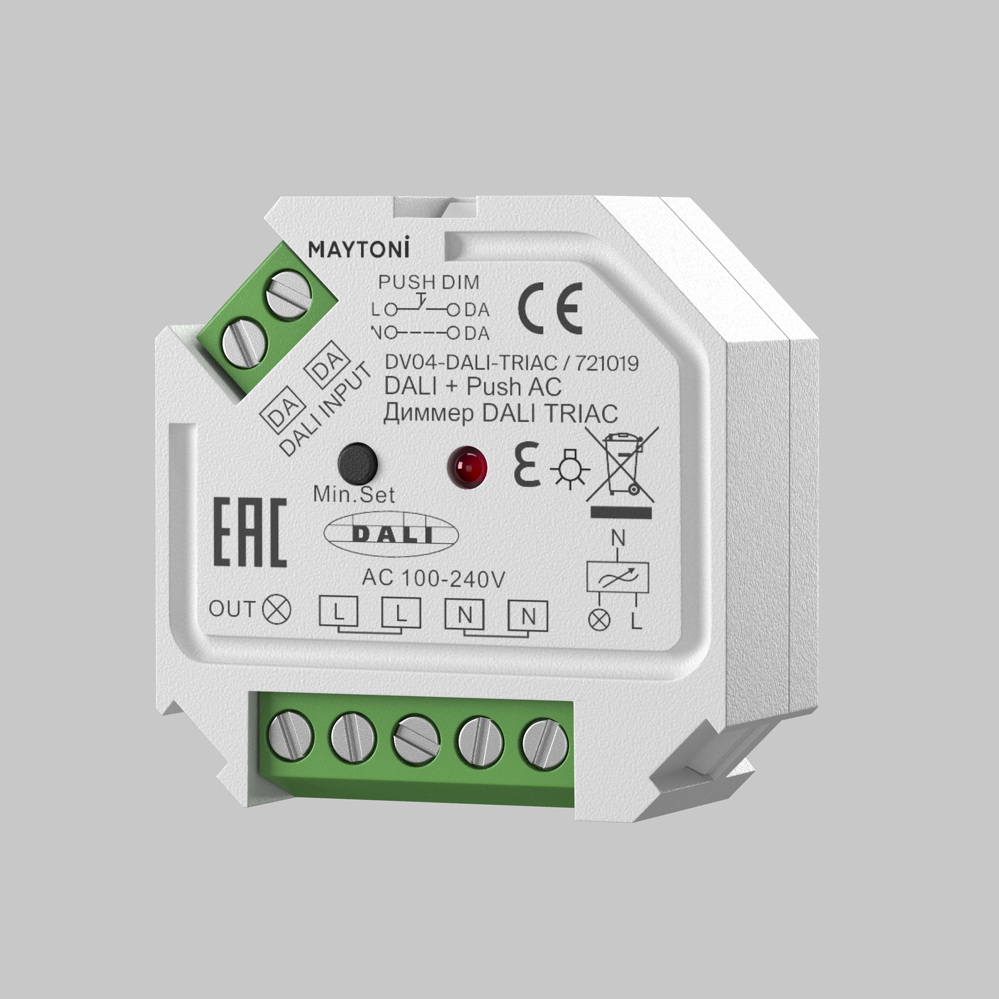 картинка Диммер Lighting control 721019 от магазина pro-decor.kz