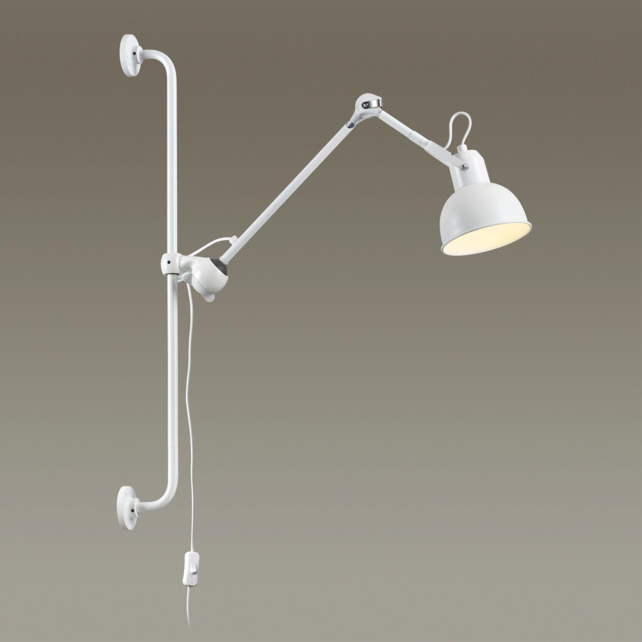 картинка Спот Odeon Light Modern Arta 4126/1WA магазин pro-decor.kz являющийся официальным дистрибьютором в Казахстане картинка Спот Odeon Light Modern Arta 4126/1WA от магазина pro-decor.kz