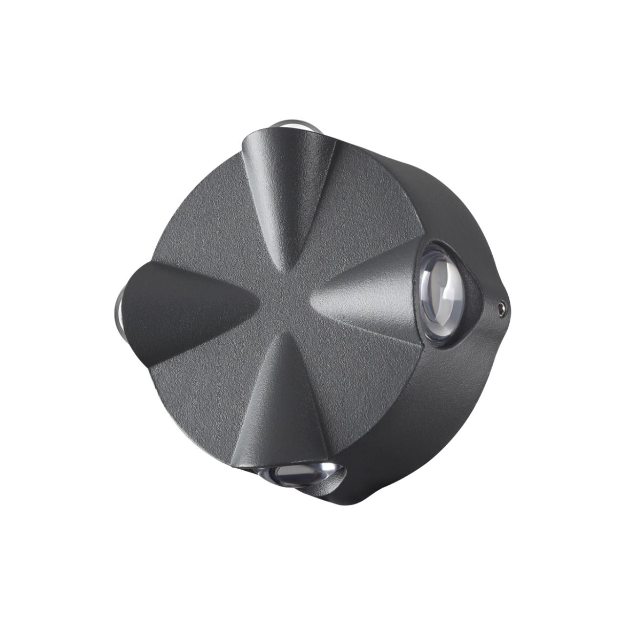 картинка Уличный настенный светодиодный светильник Novotech Street Calle 358939 от магазина pro-decor.kz