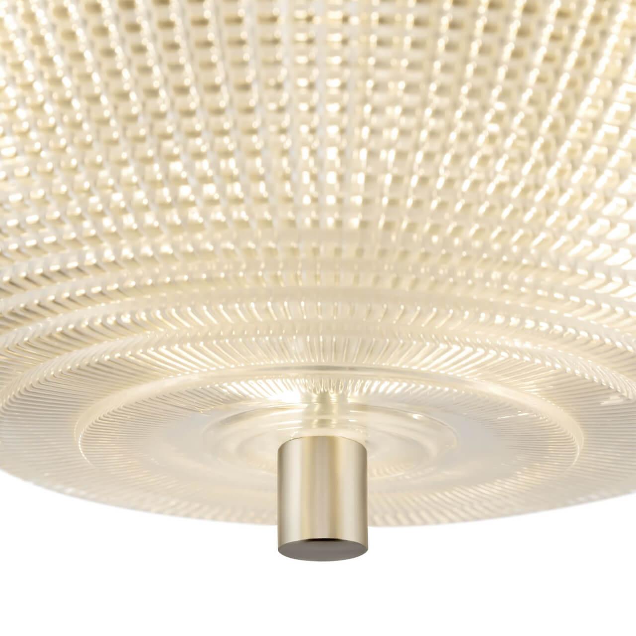 картинка Потолочный светильник Maytoni Coupe C046CL-03N магазин pro-decor.kz являющийся официальным дистрибьютором в Казахстане картинка Потолочный светильник Maytoni Coupe C046CL-03N от магазина pro-decor.kz