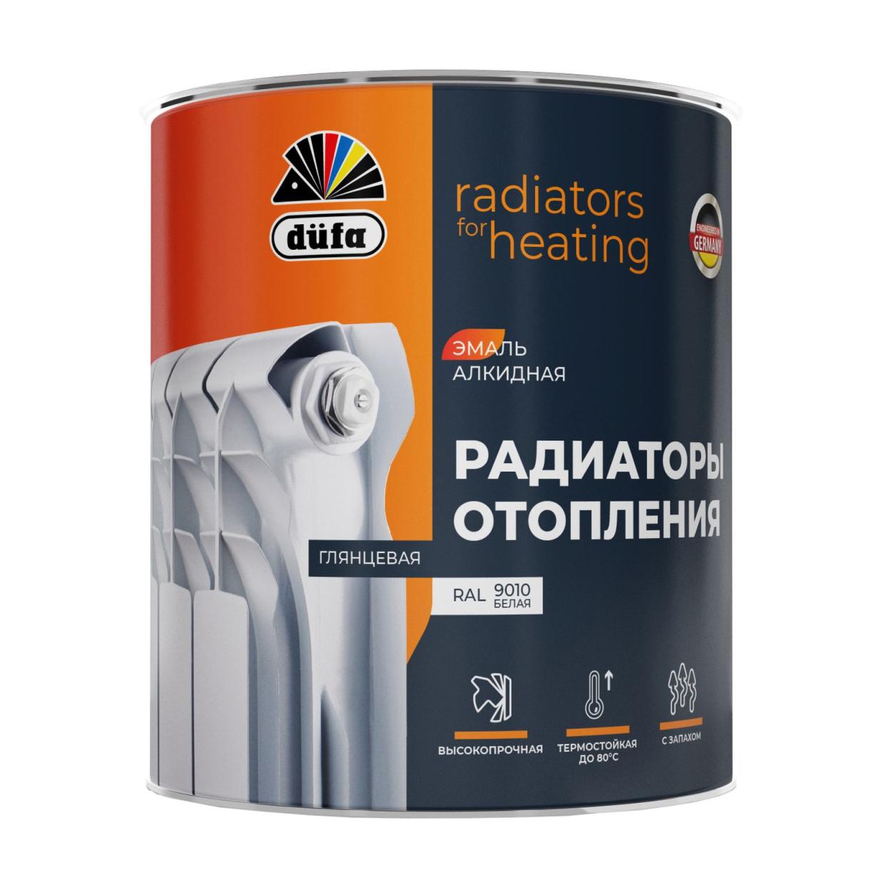 Dufa РАДИАТОРЫ ОТОПЛЕНИЯ эмаль алкидная база1   0,75л