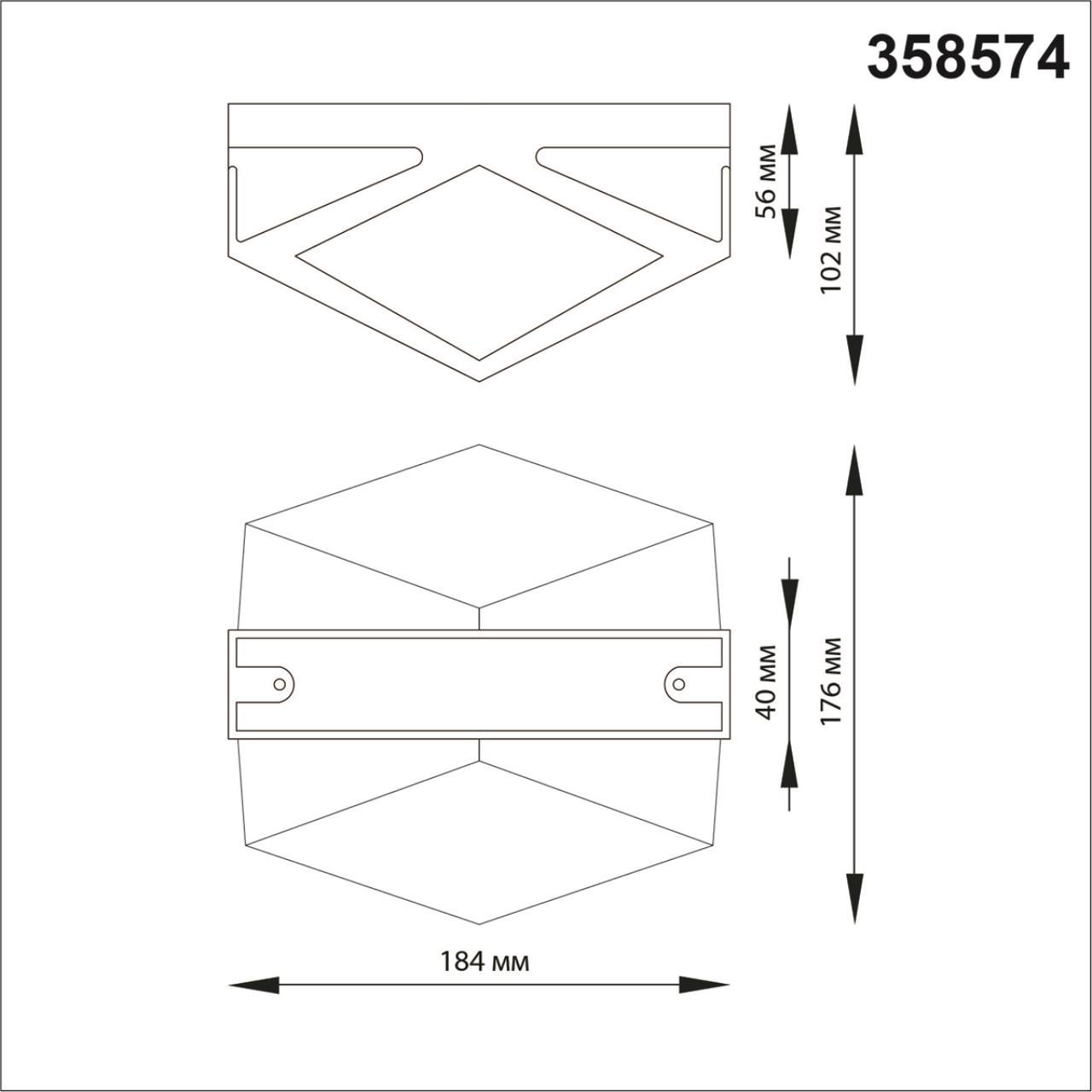 картинка Уличный настенный светодиодный светильник Novotech Street Kaimas 358574 от магазина pro-decor.kz