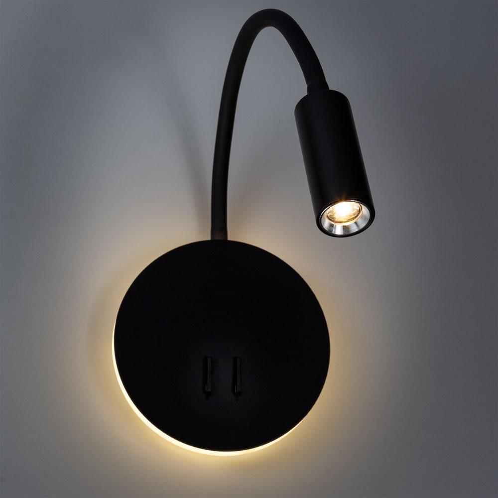 картинка Бра Arte Lamp Electra A8231AP-1BK магазин pro-decor.kz являющийся официальным дистрибьютором в Казахстане картинка Бра Arte Lamp Electra A8231AP-1BK от магазина pro-decor.kz