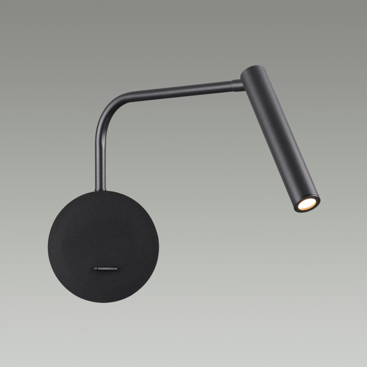 картинка 5637/3WL Lumion FINN Бра  от магазина pro-decor.kz